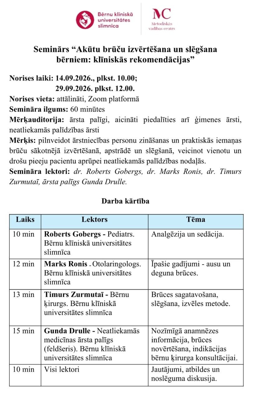 Akūtu brūču izvērtēšana un slēgšana bērniem: klīniskās rekomendācijas